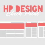 HPデザインを依頼することをお考えの方必見！選び方や注意事項、考えてみませんか